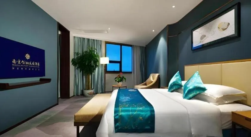 Bed in Fliport Garden Hotel Nanjing