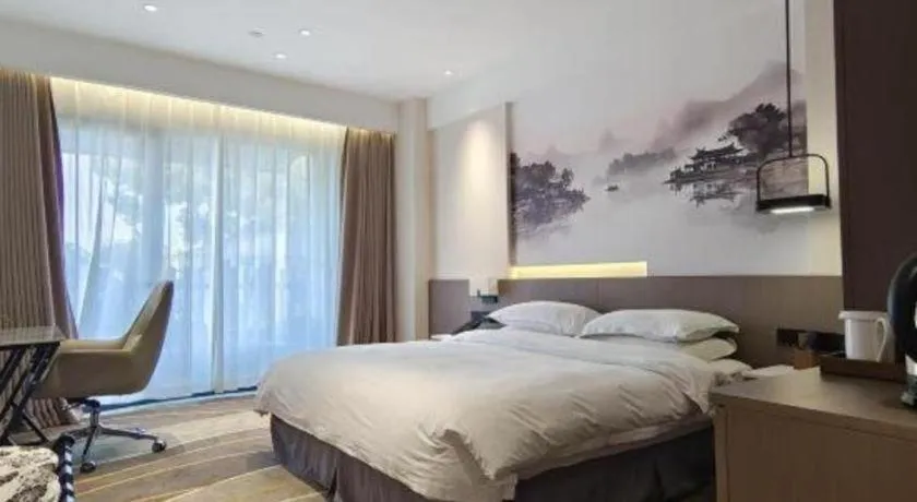 Fliport Garden Hotel Nanjing
