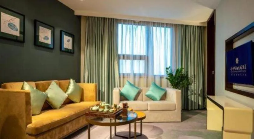 Fliport Garden Hotel Nanjing