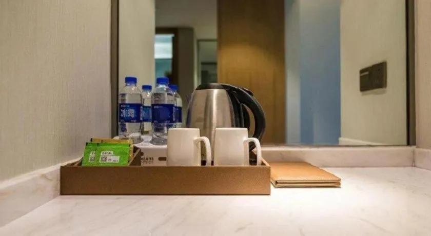 Fliport Garden Hotel Nanjing