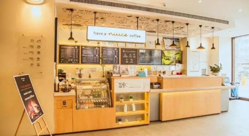 Hanting Hotel Hefei Feidong New Zone Hanting Hotel Hefei Feidong New Zone