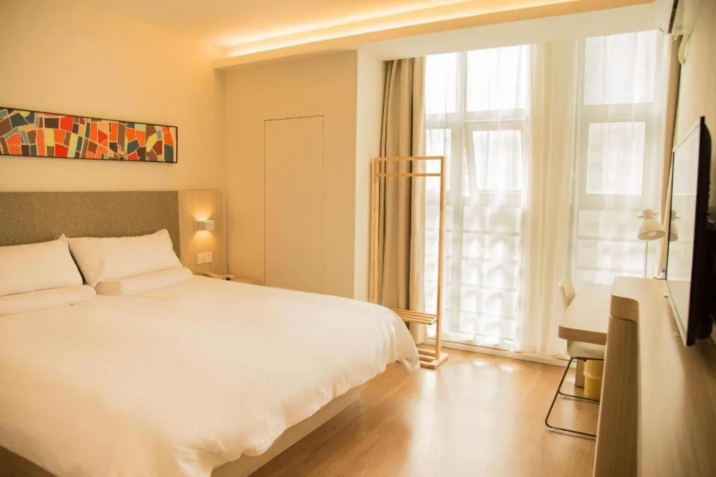 Hanting Hotel Hefei Feidong New Zone