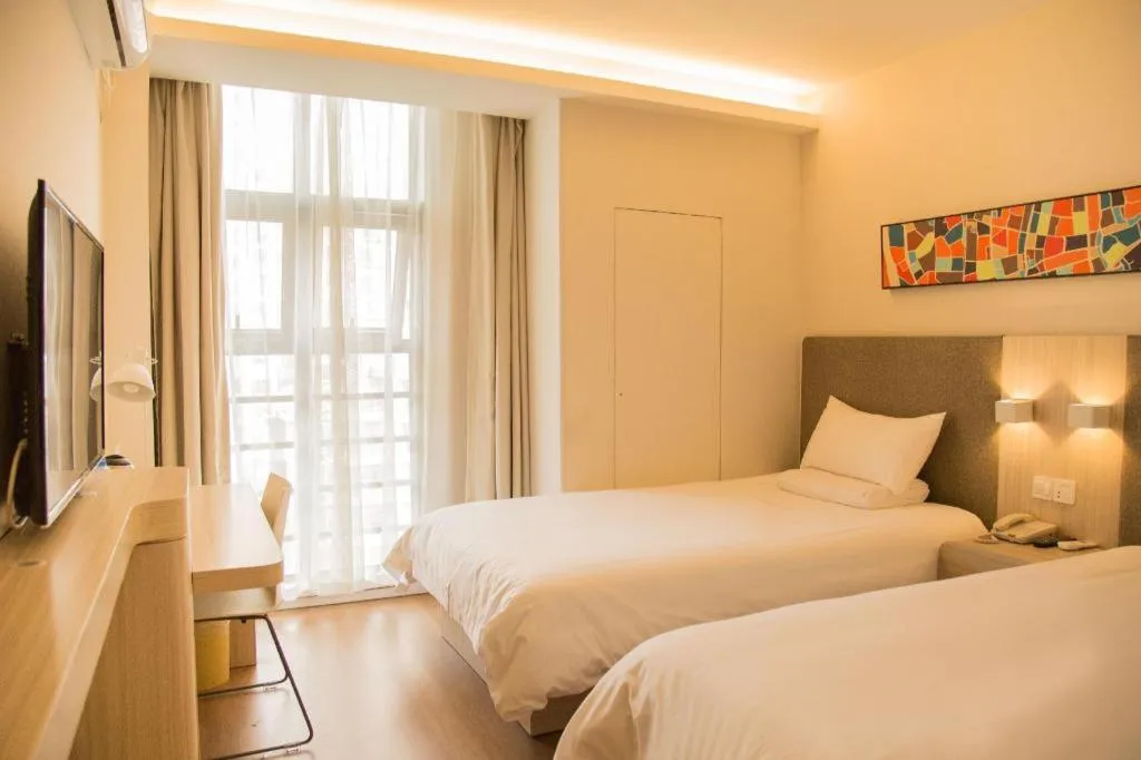 Hanting Hotel Hefei Feidong New Zone