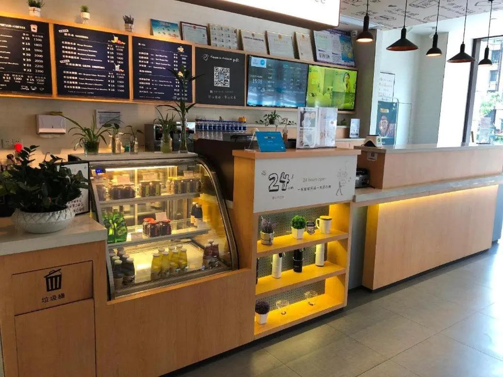 Hanting Hotel Hefei Feidong New Zone