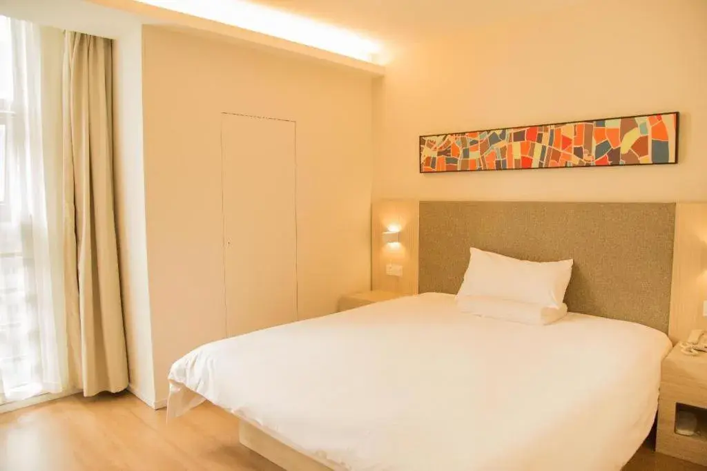 Hanting Hotel Hefei Feidong New Zone Hanting Hotel Hefei Feidong New Zone