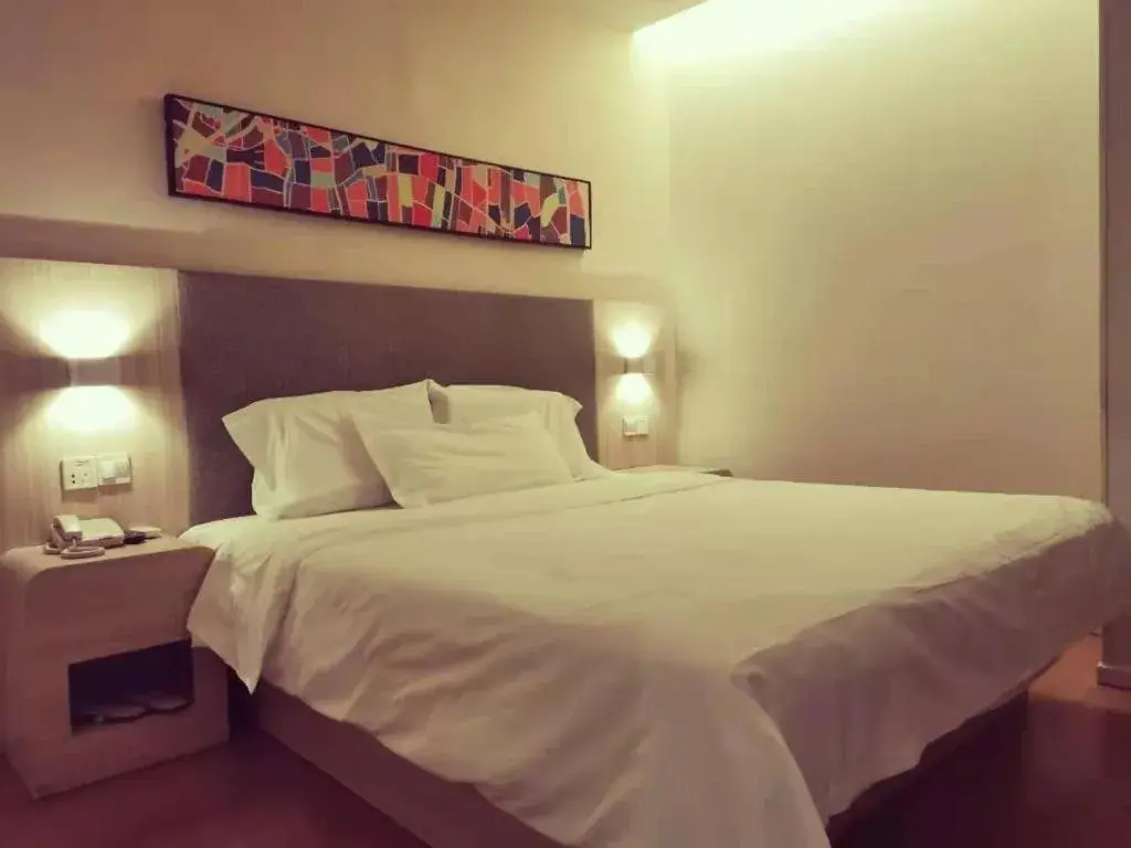 Hanting Hotel Hefei Feidong New Zone Hanting Hotel Hefei Feidong New Zone