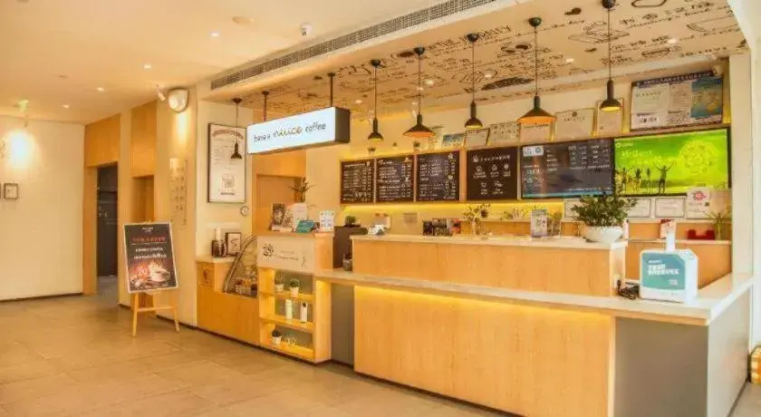 Hanting Hotel Hefei Feidong New Zone Hanting Hotel Hefei Feidong New Zone