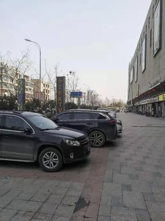 Hanting Hotel Hefei Feidong New Zone Hanting Hotel Hefei Feidong New Zone