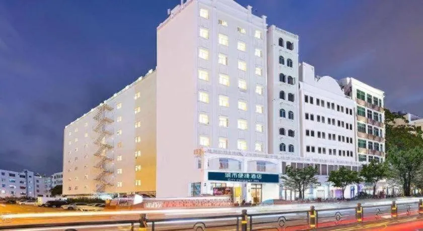 City Comfort Inn Sanya Sanya Bay Walking Street