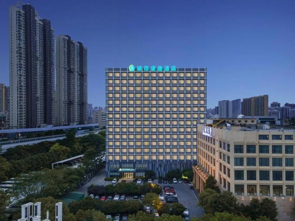 City Comfort Inn Wuhan Huangpu