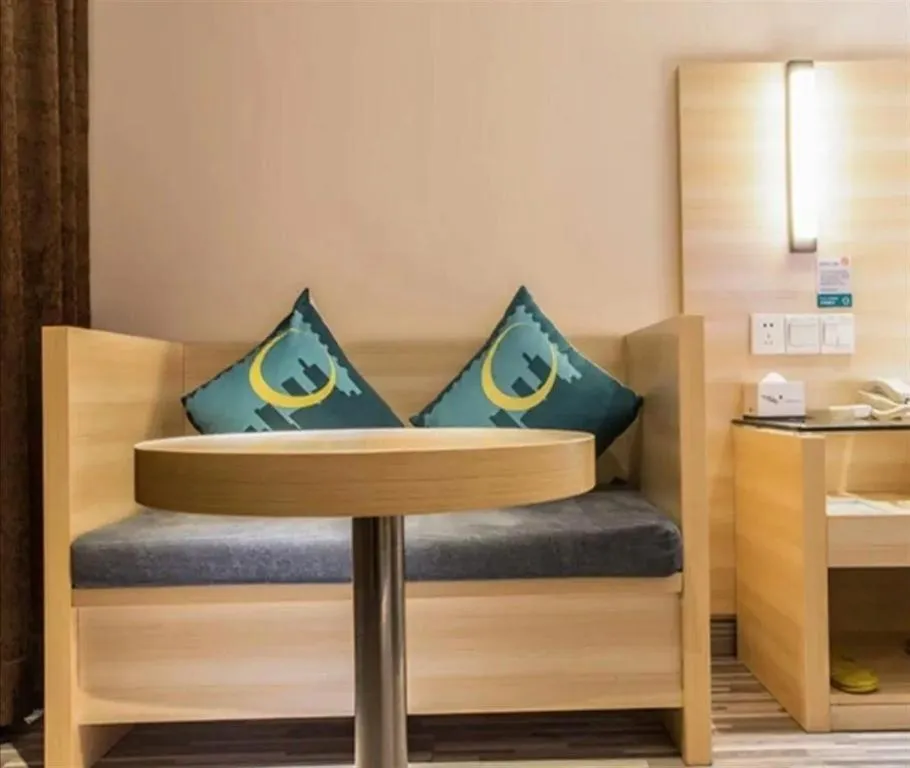 City Comfort Inn Wuhan Huangpu