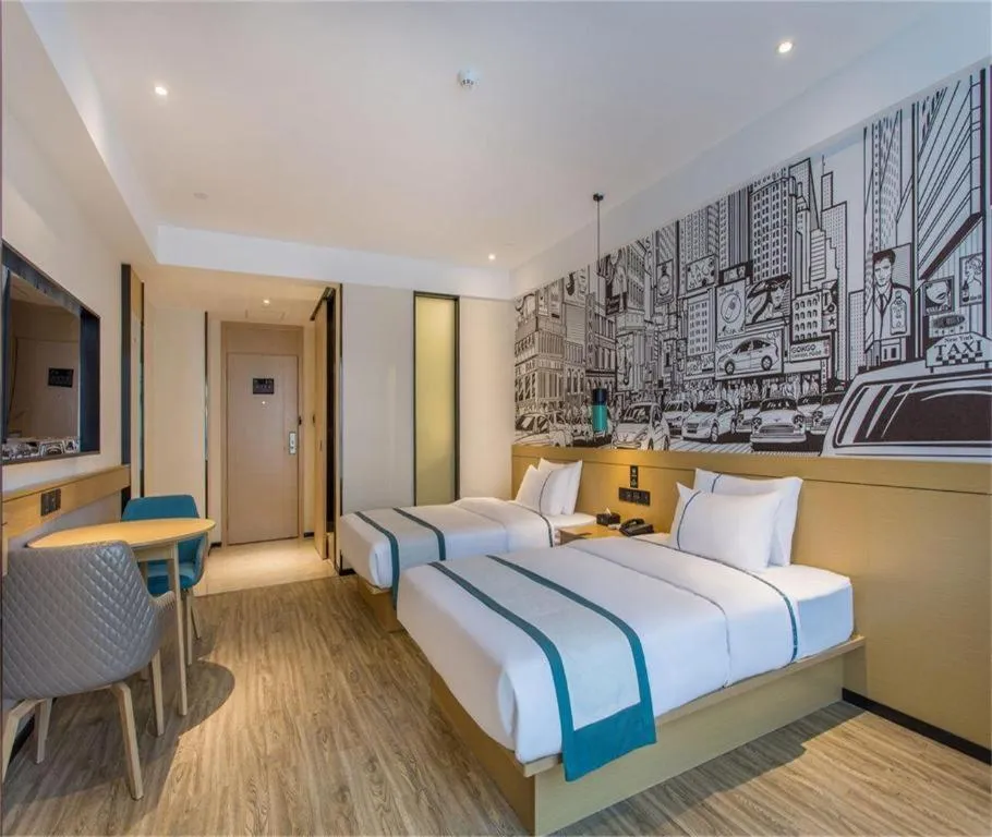 Bed in City Comfort Inn Wuhan Huangpu