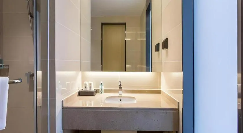 City Comfort Inn Wuhan Huangpu