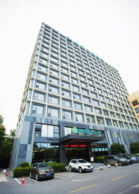 City Comfort Inn Wuhan Huangpu