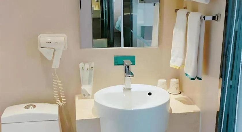 City Comfort Inn Wuhan Huangpu