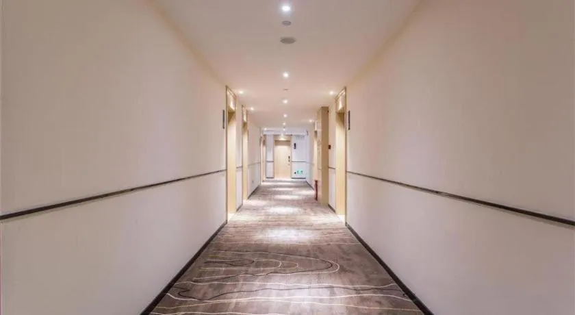 City Comfort Inn Wuhan Huangpu