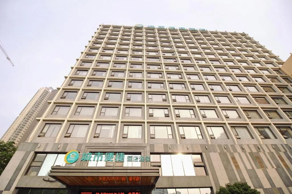 City Comfort Inn Wuhan Huangpu