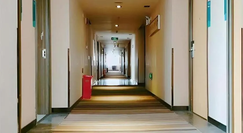 City Comfort Inn Wuhan Huangpu