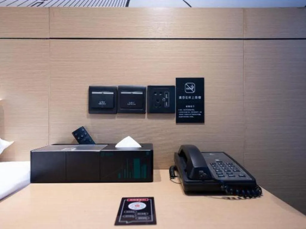 Bed in City Comfort Inn Wuhan Huangpu