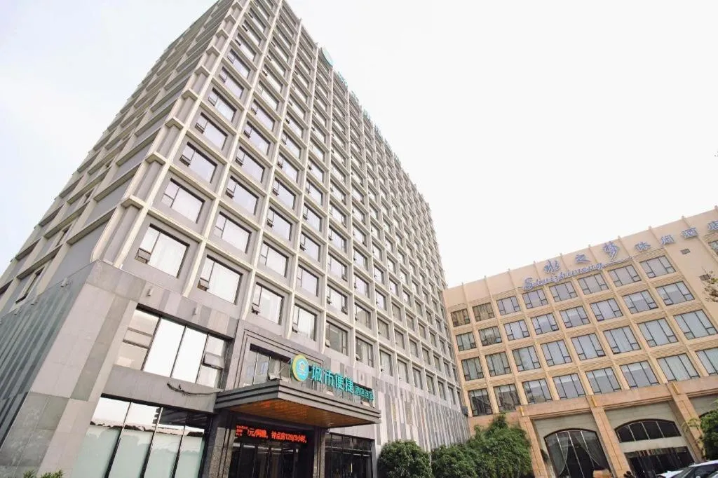 City Comfort Inn Wuhan Huangpu