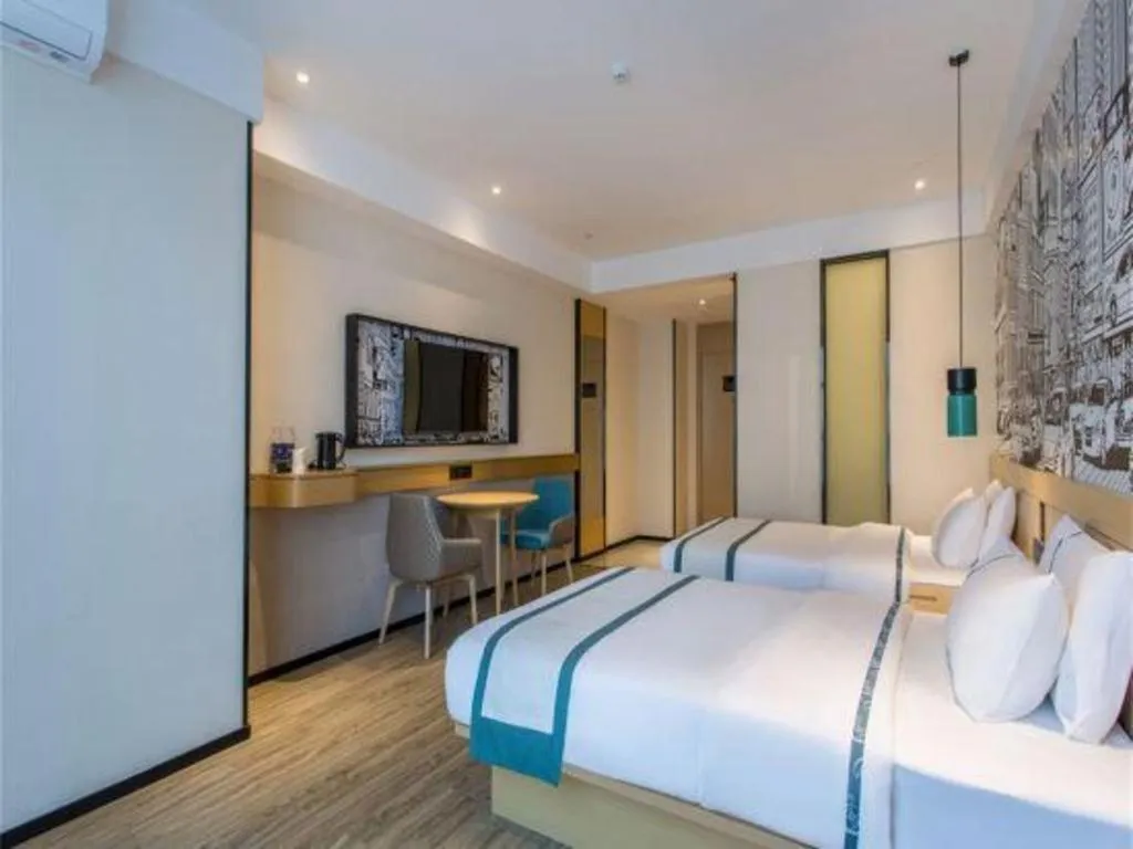 Bed in City Comfort Inn Wuhan Huangpu