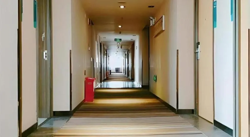 City Comfort Inn Wuhan Huangpu