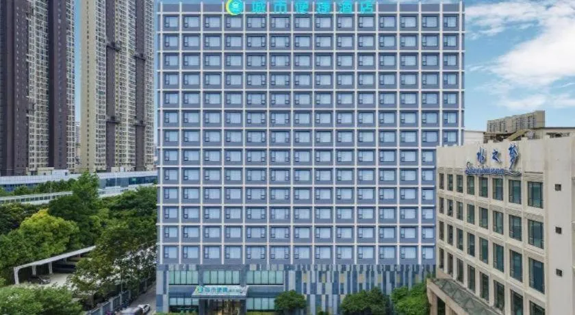City Comfort Inn Wuhan Huangpu