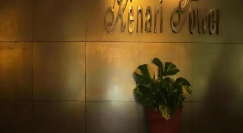 Kenari Tower Hotel Kenari Tower Hotel