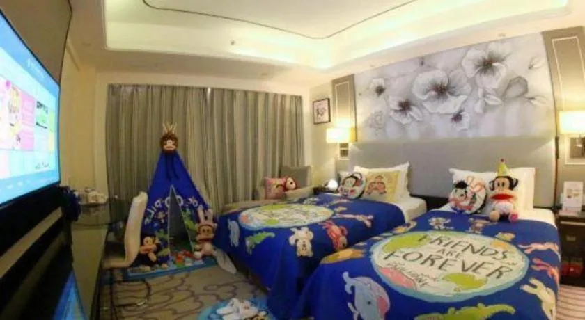 Noble Jasper Hotel Huizhou