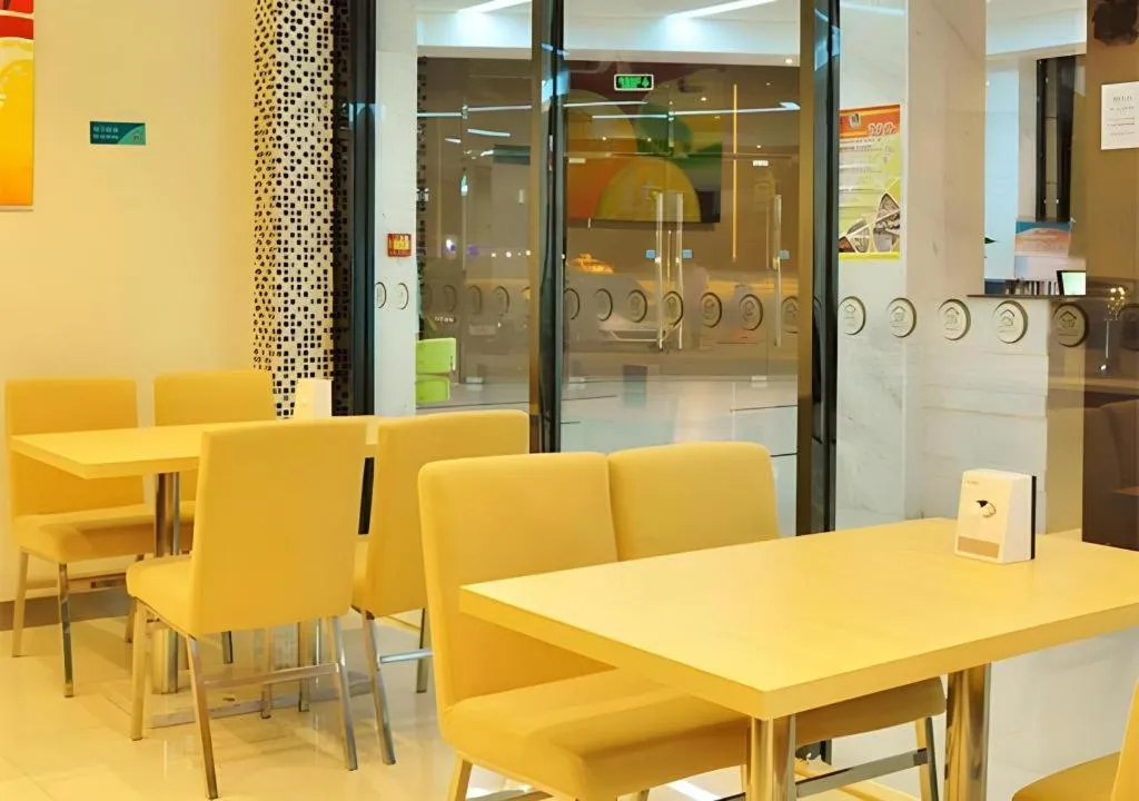 City Comfort Inn Guiping Xishan