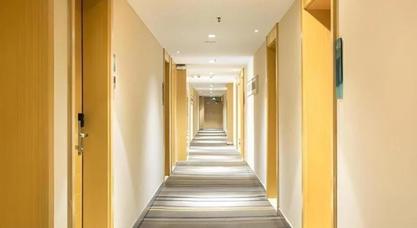 City Comfort Inn Guiping Xishan