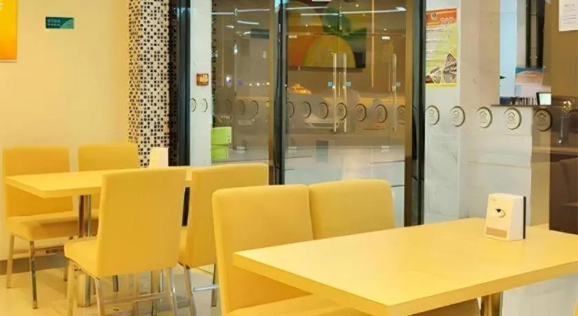 City Comfort Inn Guiping Xishan