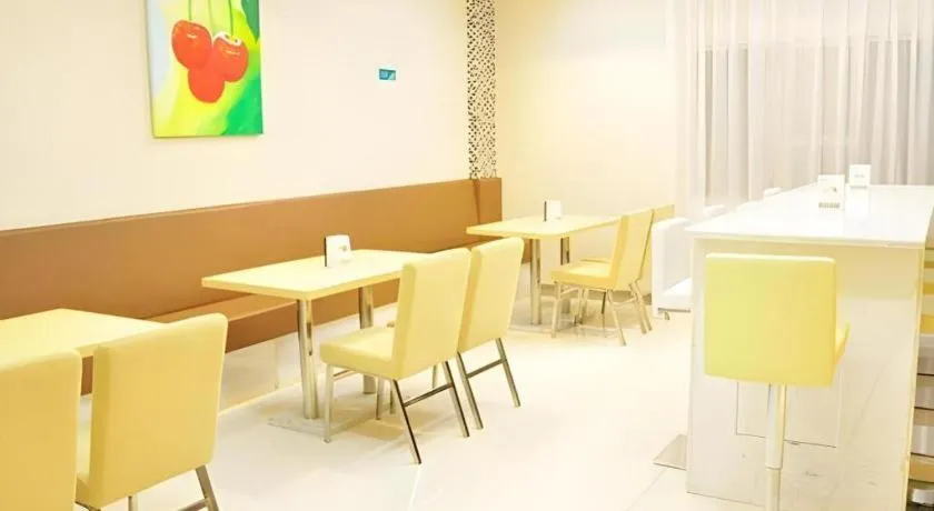 City Comfort Inn Guiping Xishan