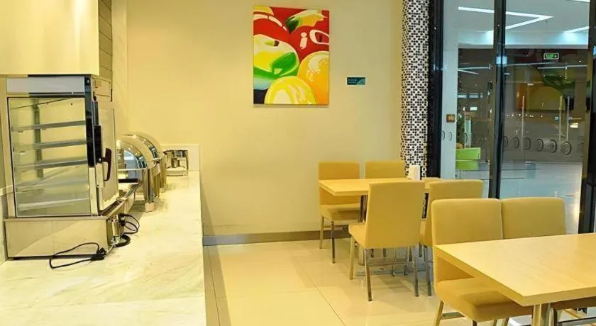 City Comfort Inn Guiping Xishan