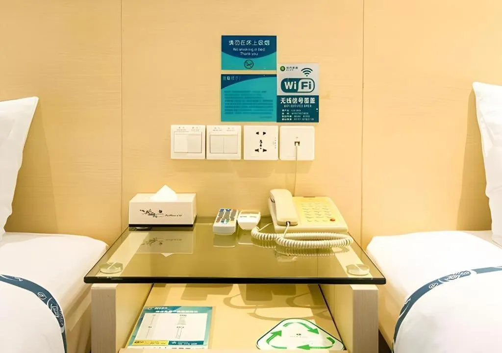 Bed in City Comfort Inn Guiping Xishan