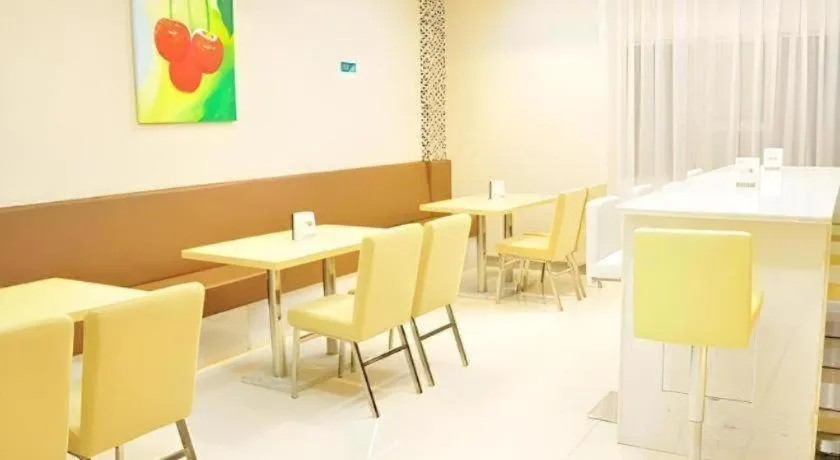 City Comfort Inn Guiping Xishan