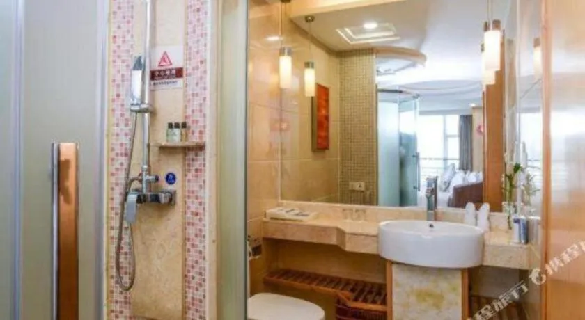 Yi Yuan Xuan Yu Hotel