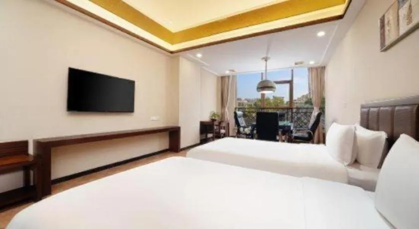 Bed in Yi Yuan Xuan Yu Hotel