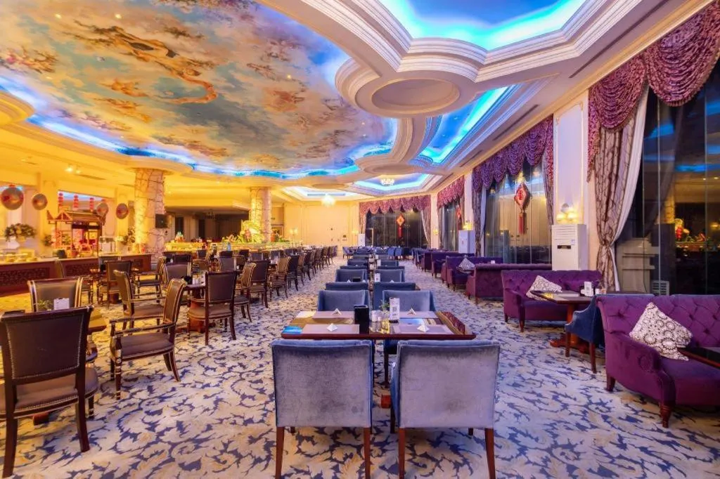 Country Garden Phoenix Hotel Chizhou Jiuhua Mountain