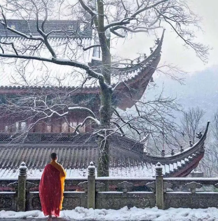 Country Garden Phoenix Hotel Chizhou Jiuhua Mountain