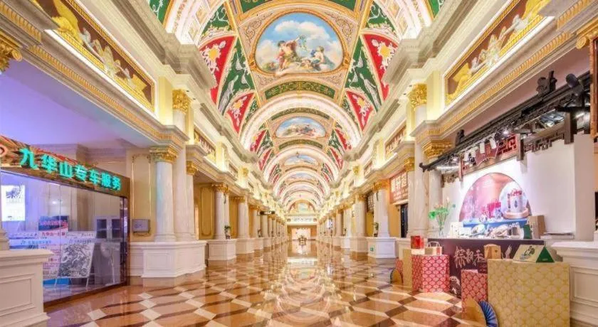 Country Garden Phoenix Hotel Chizhou Jiuhua Mountain