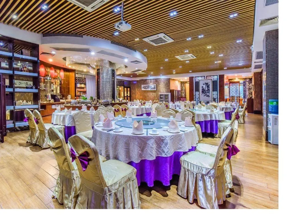 Boya Holiday Hotel