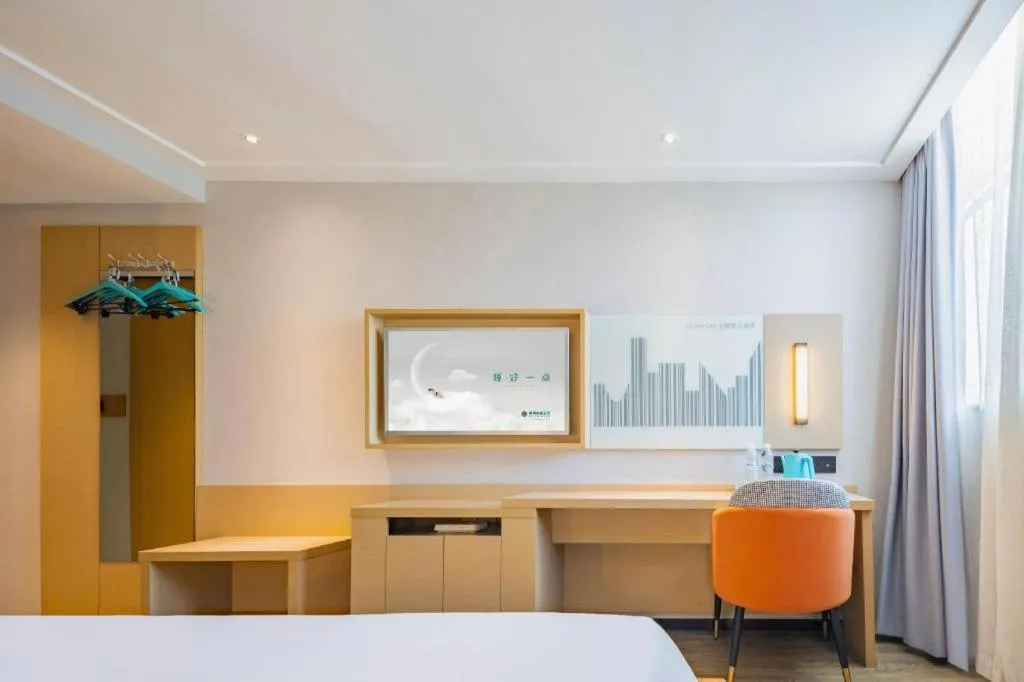 Bed in City Comfort Inn Dangtu High Speed East Railway Station RT-Mart