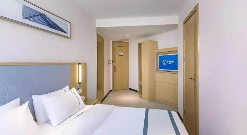 Bed in City Comfort Inn Dangtu High Speed East Railway Station RT-Mart