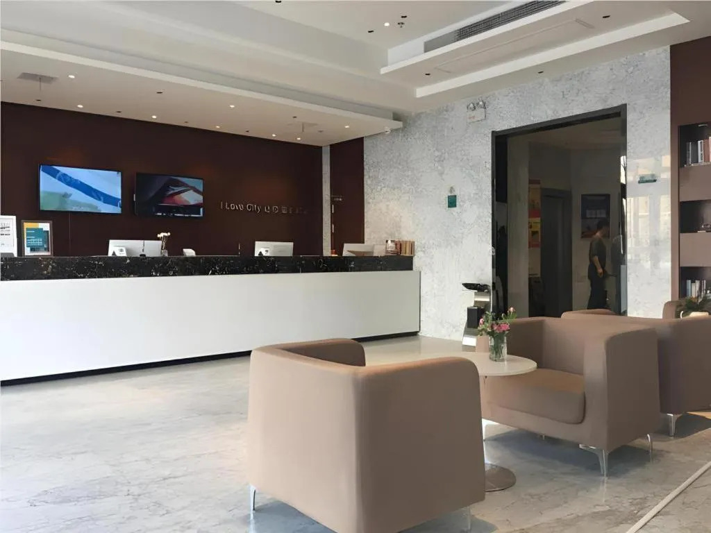 City Comfort Inn Dangtu High Speed East Railway Station RT-Mart