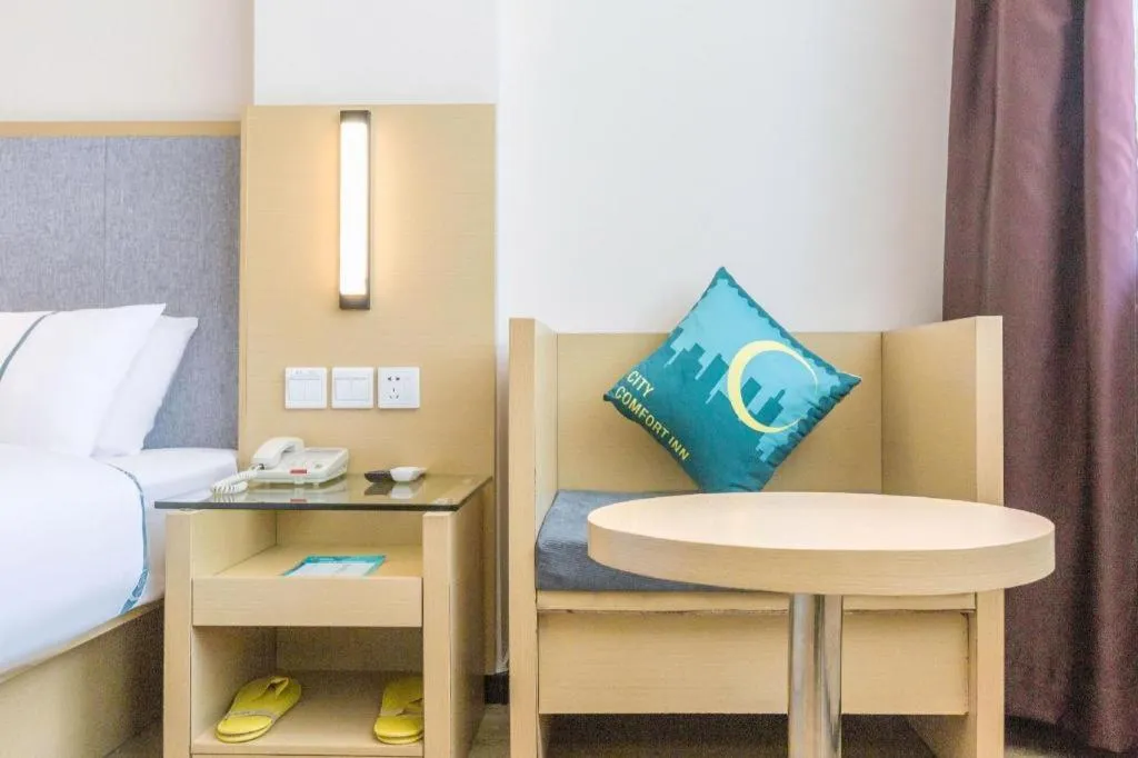 Bed in City Comfort Inn Dangtu High Speed East Railway Station RT-Mart