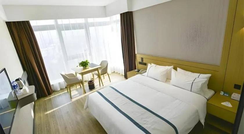 Bed in City Comfort Inn Dangtu High Speed East Railway Station RT-Mart