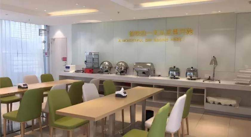 City Comfort Inn Dangtu High Speed East Railway Station RT-Mart