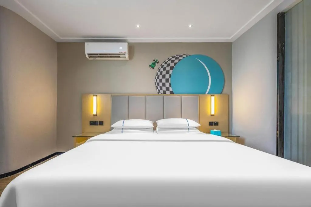 Bed in City Comfort Inn Dangtu High Speed East Railway Station RT-Mart