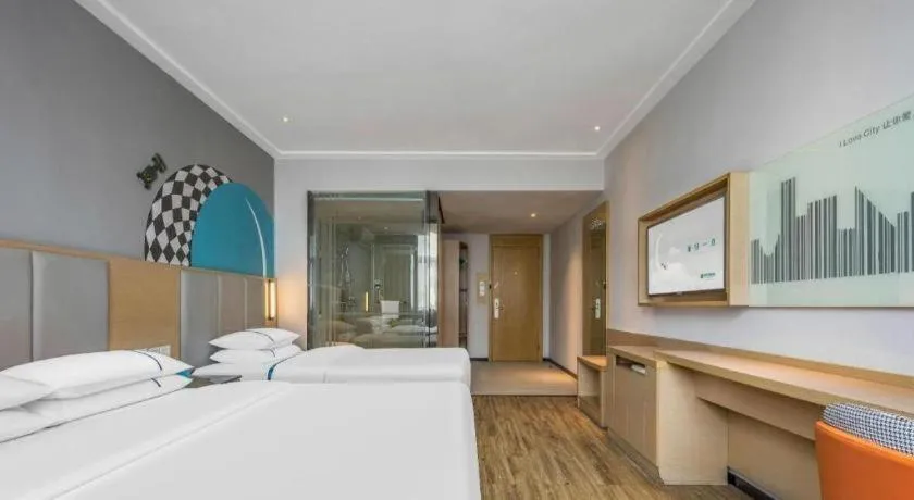 Bed in City Comfort Inn Dangtu High Speed East Railway Station RT-Mart